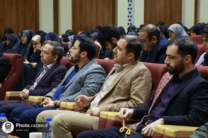 گرامیداشت شهدای مقاومت در دانشگاه امام رضا علیه&zwnj;السلام