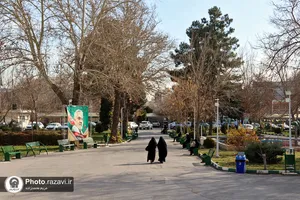 پردیس خواهران دانشگاه امام رضا علیه&zwnj;السلام