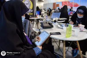 حضور خدام حرم مطهر رضوی در جمع شرکت کنندگان رویداد جان فدا