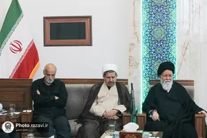 مجمع مشورتی استان خراسان رضوی