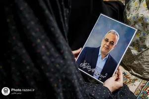 تشرف خانواده شهدای جنگ ۱۲ روزه به حرم امام رضا علیه&zwnj;السلام
