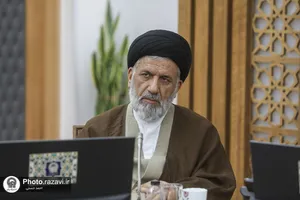 دومین پیش نشست هفتمین اجلاسیه آستان&zwnj;های مقدس ایران