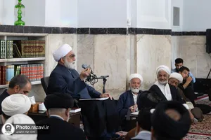 نخستین جلسه درس خارج فقه تولیت آستان قدس رضوی
