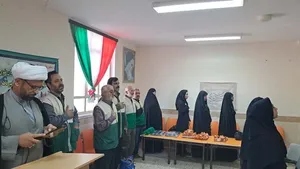 سمنان