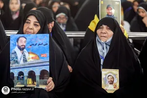 کنگره بین&zwnj;المللی &laquo;شهدای مدافع حرم در جبهه مقاومت&raquo;