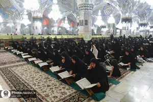 محفل قرآنی حرم مطهر رضوی در شب عاشورای حسینی