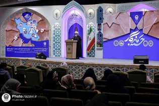 «حسنه ماندگار»؛ روایت حمایت از زندگی، ازدواج و فرزندآوری در آستان قدس رضوی