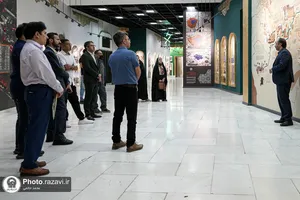 بازدید