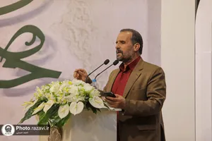 شب شعر &laquo;صاحب&zwnj;دلان&raquo;