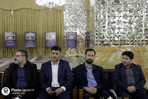 دیدار شهرداران کلان&zwnj;شهرهای کشور با تولیت آستان قدس رضوی