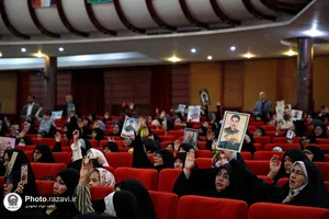 آیین رونمایی از تقریظ حضرت آیت&zwnj;الله خامنه&zwnj;ای بر کتاب "خاتون و قوماندان"
