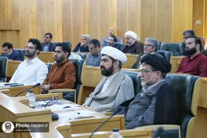همایش بین&zwnj;المللی الهیات زیارت