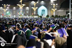 مراسم احیا شب بیست و سوم ماه مبارک رمضان در حرم مطهر رضوی - 2