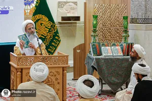 تسنیم