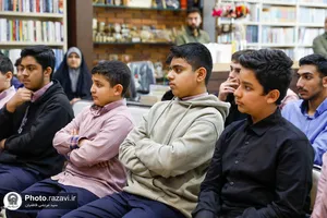 نقد و بررسی کتاب &laquo;شلوغ کاری های آقاجون&raquo;