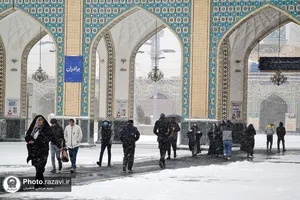 بارش برف در حرم مطهر رضوی