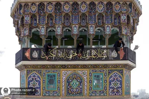 سیاه&zwnj;پوشی حرم مطهر رضوی به مناسبت ایام فاطمیه