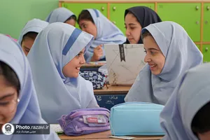 شروع سال تحصیلی در مدارس ابتدایی امام رضا علیه السلام