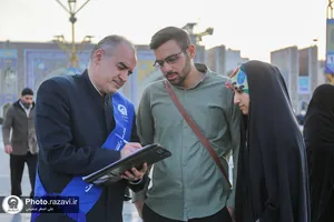 خدمت افکار سنجی در حرم مطهر رضوی