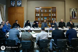 نشست تخصصی مرکز خادمیاری آستان قدس رضوی با معین&zwnj;های خادمیاری