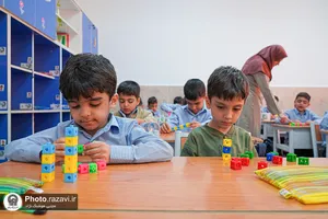 شروع سال تحصیلی در مدارس ابتدایی امام رضا علیه السلام