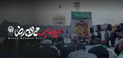 مستند سفر متفاوت معلم مینابی