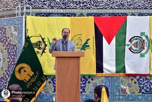 همایش بین&zwnj;المللی طوفان الاحرار