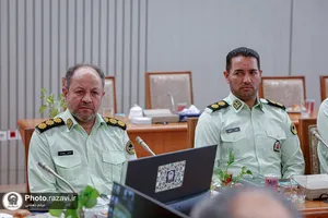 فراجا