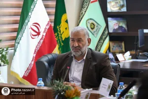 نشست سالانه فرماندهان استانی و شهرستانی یگان حفاظت آستان قدس رضوی