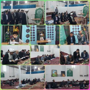 برگزاری چهارشنبه امام رضایی در جمع رضویون آذرشهر