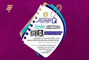 آغاز دور تازه «عصرانه داستان‌نویسان رضوی» در پردیس کتاب به نشر