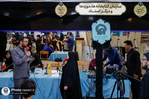 مواکب فرهنگی گذر نور