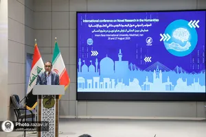 همایش بین&zwnj;المللی کاوش&zwnj;های نوین در علوم انسانی