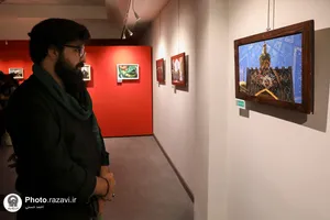 نمایشگاه عکس آرام جان