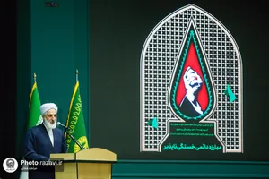 گردهمایی علمای و فرهیختگان شیعه و اهل سنت