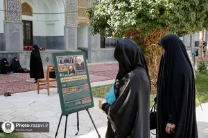 مدرسه تابستانی دارالعلم-3