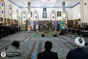 افتتاح کرسی تفسیر مجمع البیان شیخ طبرسی