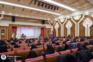 مراسم گرامیداشت روز دانشجو در دانشگاه بین المللی امام رضا(علیه&zwnj;السلام)