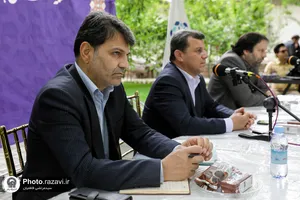 نشست هم&zwnj;اندیشی شرکت&zwnj;های دانش بنیان