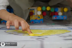 غدیر