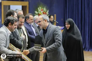 آیین تقدیر از واحدهای نمونه کیفیت آستان قدس رضوی