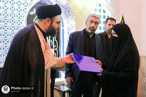 تقدیر از خادمان و مداحان حسینی حرم مطهر رضوی