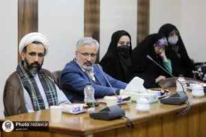 نشست پایانی همایش بین&zwnj;المللی تبیین اندیشه&zwnj;های دفاعی مقام معظم رهبری
