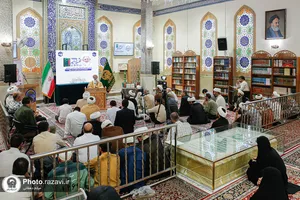 تسنیم