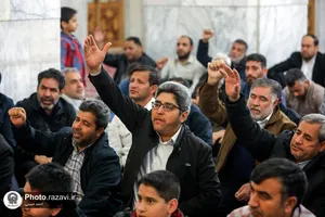 گرامیداشت شهدای حمله تروریستی کرمان در حرم مطهر رضوی
