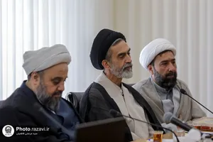تولیت