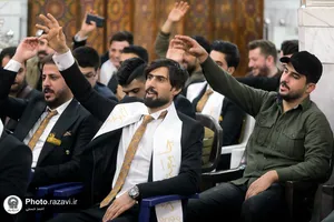 مراسم دانش&zwnj;آموختگان عراقی دانشگاه آزاد اسلامی مشهد