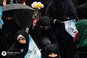 اجتماع منتظران ظهور