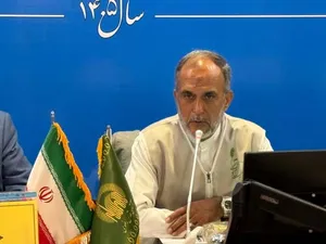 البرز