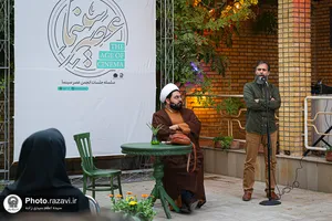 نخستین نشست تخصصی &laquo;عصر سینما&raquo;
